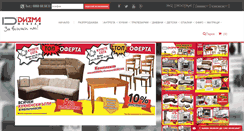 Desktop Screenshot of dizma.bg